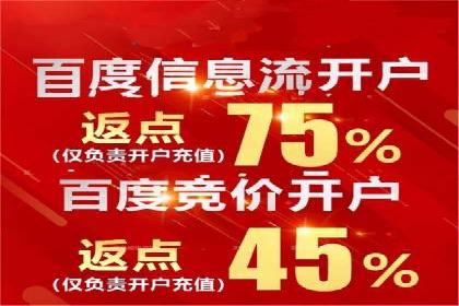 信息流营销案例：短视频营销的运营之道